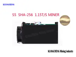 Kuangcheng горнодобывающей отрасли продать bitcon Шахтер Antminer S5 1.15TH ASIC шахтер 1150GH супер BTC шахтер лучше, чем Дракон Antminer S4