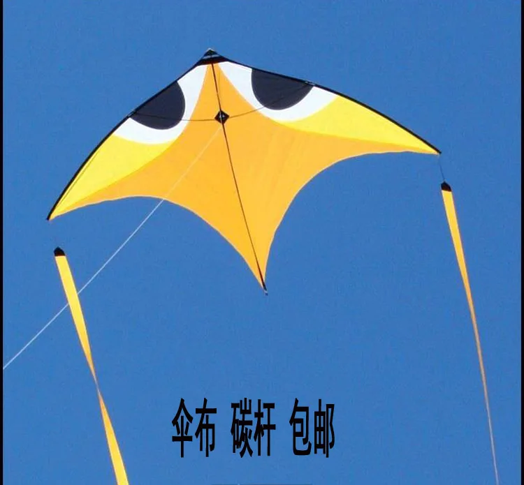 single line kite layang bar pipas brinquedo ar livre atacado cerf-volant kite flying toys for children vlieger cometa windsock