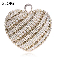 Сердце Дизайн Женские вечерние сумки из бисера Свадебные сумки Стразы цепи плеча маленький кошелек сумки для вечеринки кошелек