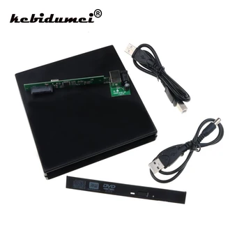 

kebidumei Slim External Removable 12.7mm Optical Drive Case Cover with USB 2.0 for Laptop Notebook