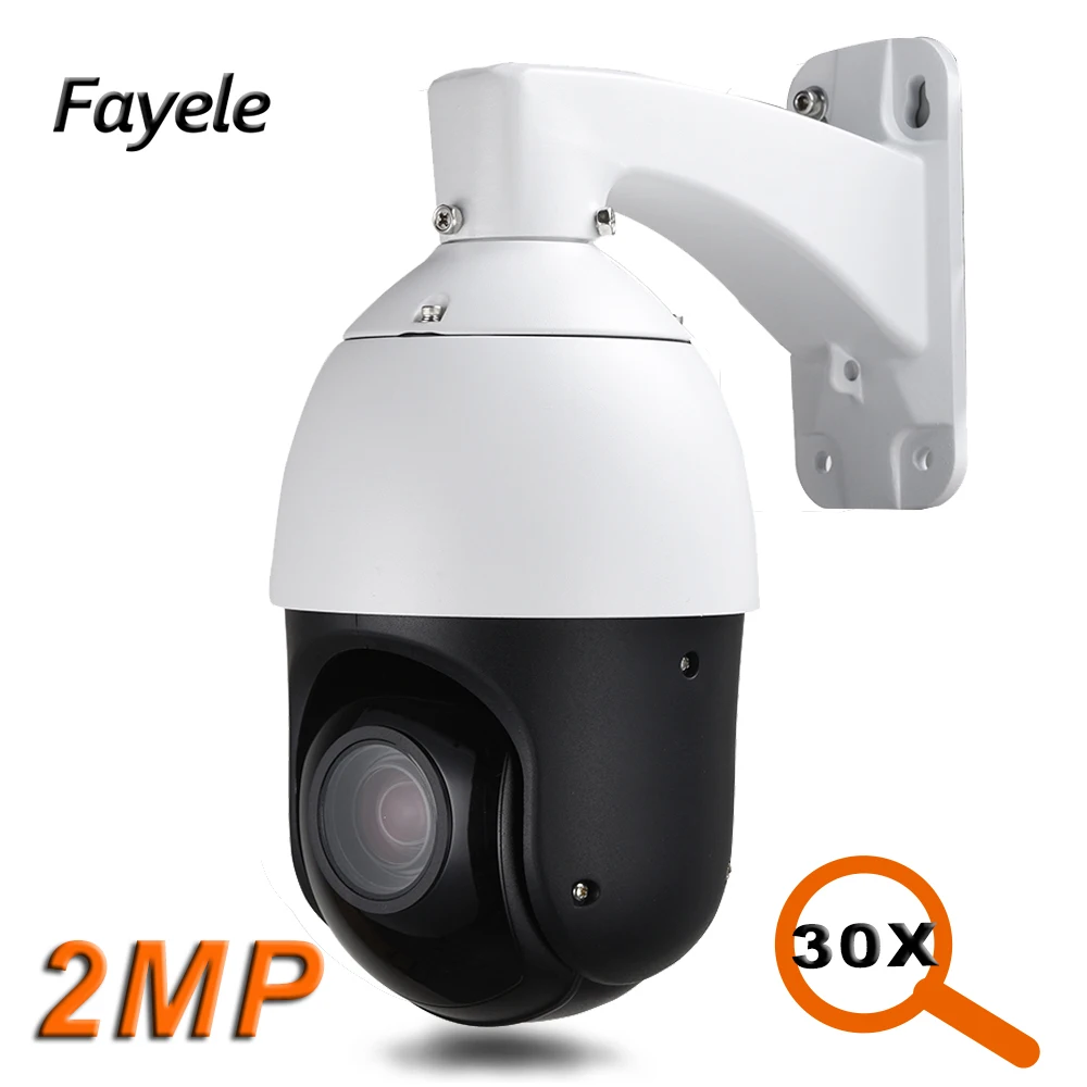 

IP66 Outdoor CCTV Security 4" 2MP Speed Dome PTZ Camera HD 1080P 4" mini IP Camera 30X ZOOM P2P Mobile View ONVIF IR 100M H.265
