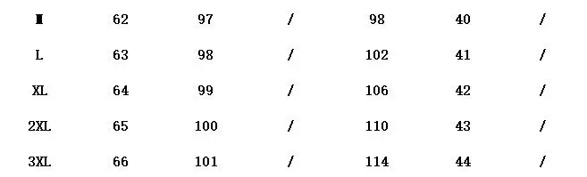 QQ20180721120452