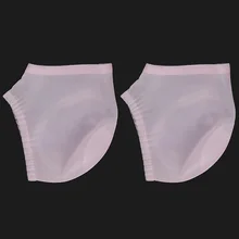 1 пара Мягкий Силиконовый гель пятки носки треснутые ноги увлажняющий уход за кожей протектор MH88