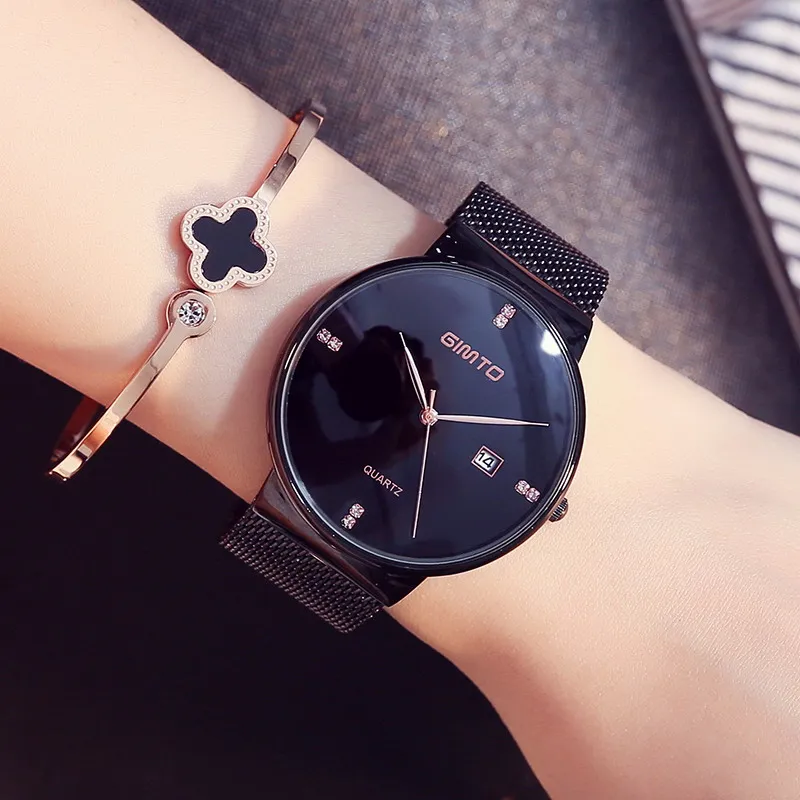 watch style 2018