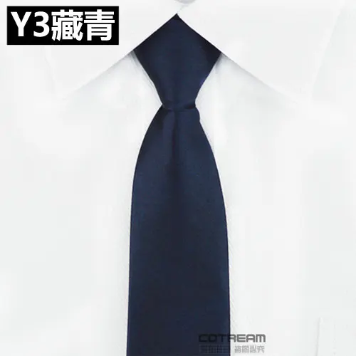 Тонкий узкий черный мужской галстук на молнии 5 см, повседневный узкий красный галстук со стрелками, модные мужские аксессуары, простые мужские галстуки s - Цвет: Y03