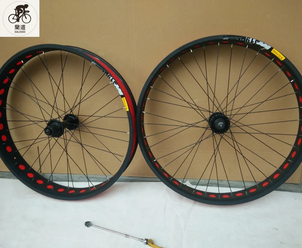 Clearance Kalosse  Beach Bicycle wheels  20 inch   Children bike wheel  20*4.0 tires  36 holes Beach bicycle   fat bike  8/9/10S cassette 29
