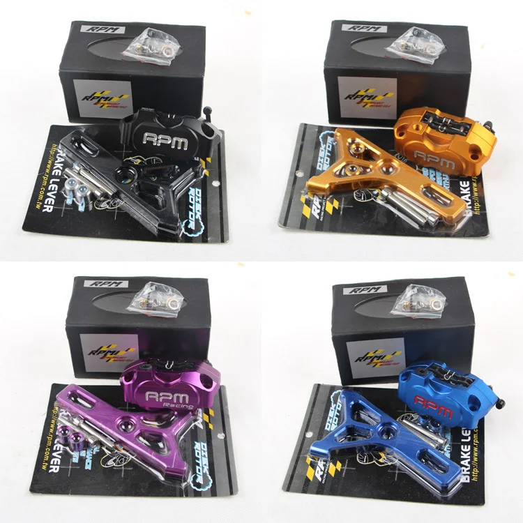 

2015 New Universal Motorcycle Rear-Wheel Brake Calipers Brake Pump + 220mm Adapter Code Motorcycle Accessories 9 Colors Optional