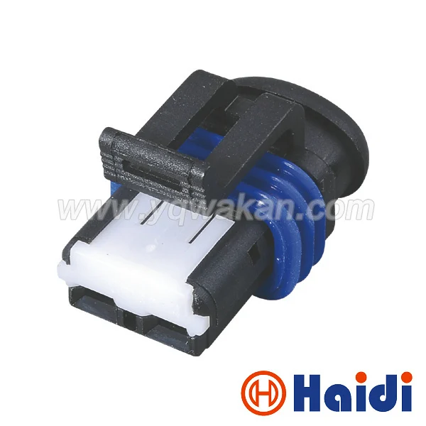 

Free shipping 5sets 2pin waterproof auto houisng plug plastic wire harness connector