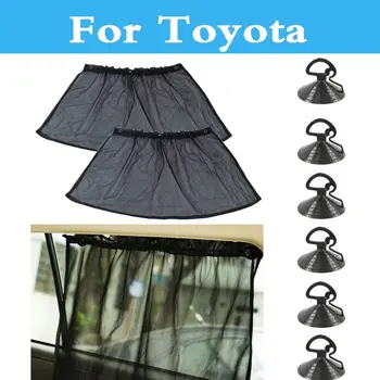 

2X Car Side Window Curtain UV Protection Sunshade Suction Cup For Toyota Prius Prius c Probox Progres Pronard RAV 4 Rush Sai