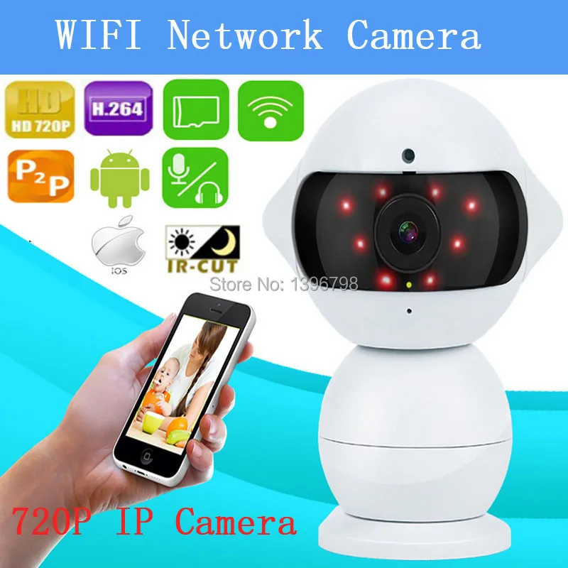 

PU`Aimetis 720P IP Camera HD night vision surveillance camera phones WiFi network intelligent remote wireless camera