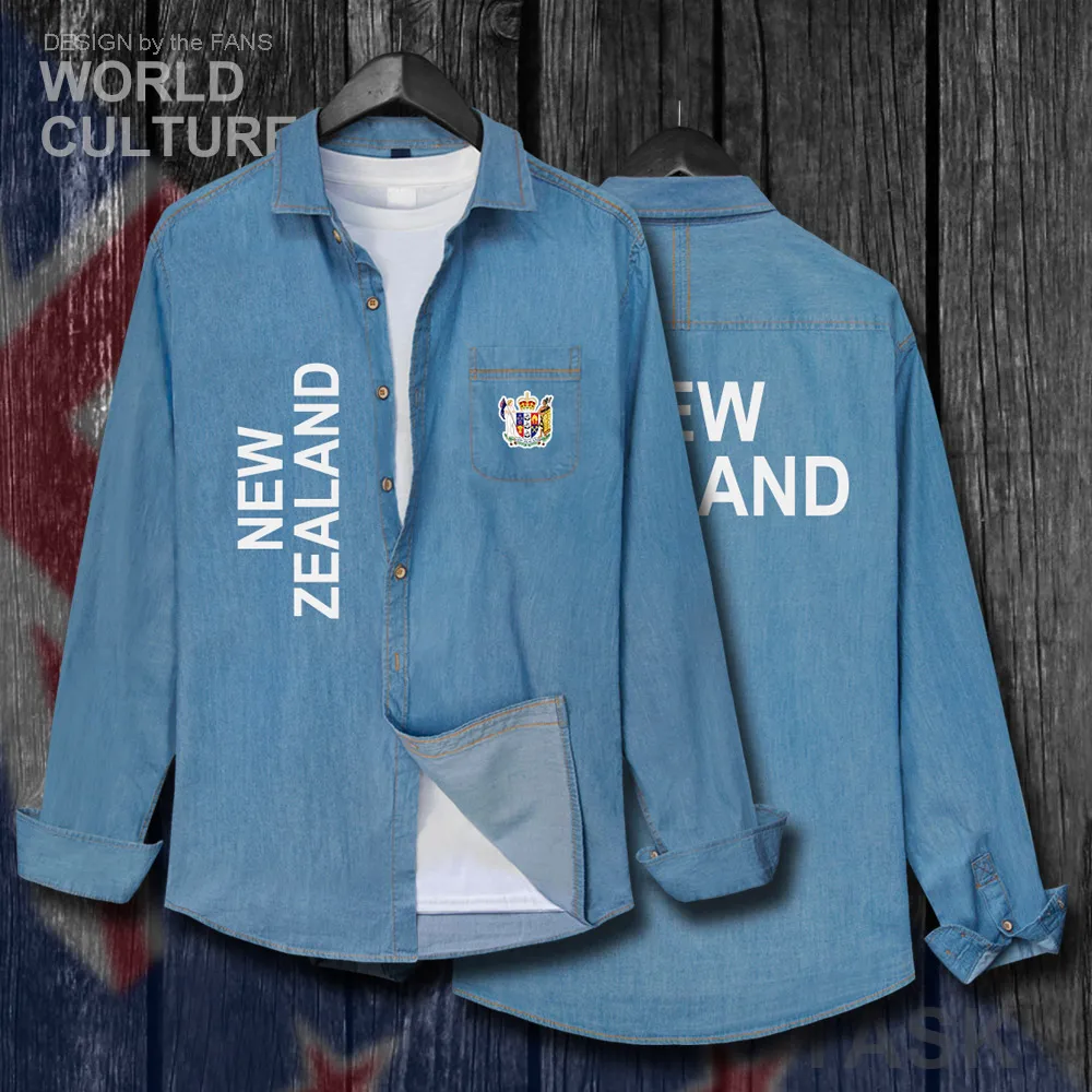 H00000_NAT_NewZealand20_Shi01lightblue-first
