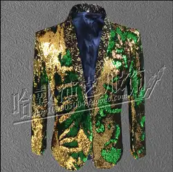 S-5XL Новинка 2017 года демисезонная куртка Для мужчин ночной клуб бар костюм с блестками dj хост блейзеры с блестками пальто для певицы для