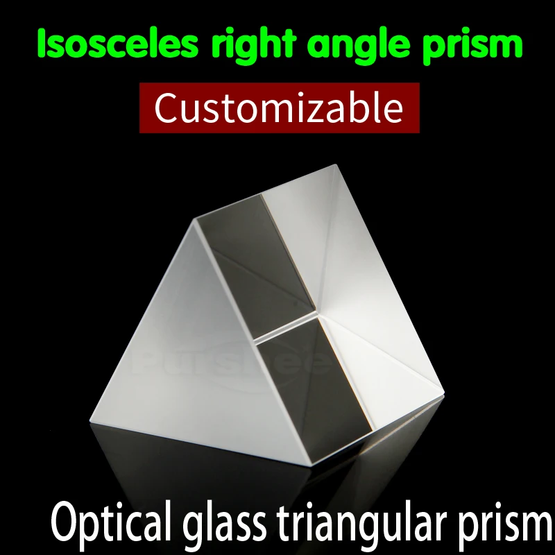 Оптическое стекло треугольная призма(30 мм