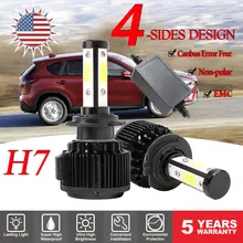 DIC H4 светодиодный 64W 20000LM/пара 4 стороны COB головной светильник H13 H11 H7 9005 9006 HB4 9007 9012 HIR2 5202 Canbus автомобильный светильник лампы головного