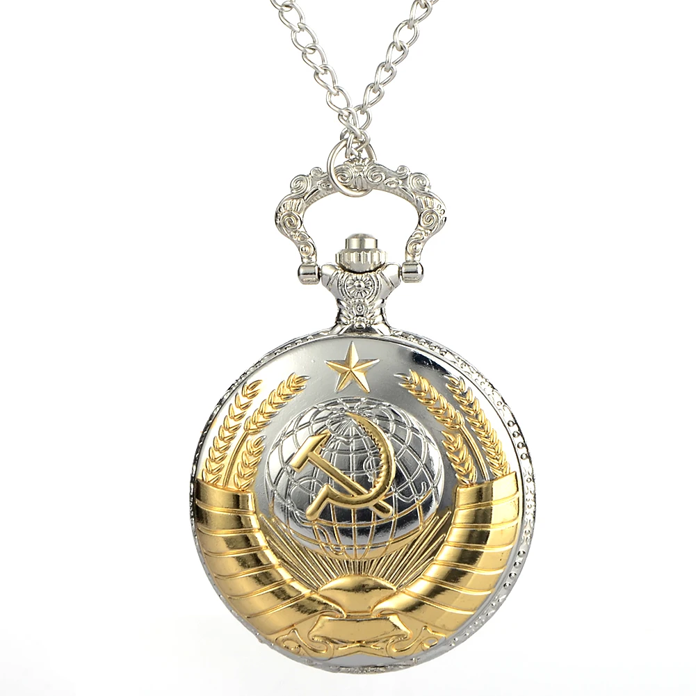 

Cindiry Brand Pocket Watch Vintage USSR Sickle Hammer Communism Quartz Pocket Watch Chain for Women Men Gifts Hanging 4 Colors