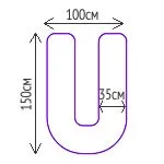 Подушка для беременных и кормящих мам Farla U150-Basic Комфорель