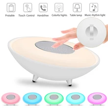 Умный душевный светодиодный bluetooth-динамик X5 цветной ночник с сенсорным затемнением Поддержка Bluetooth 4,2 AUX Настольная лампа с звуковой колонкой