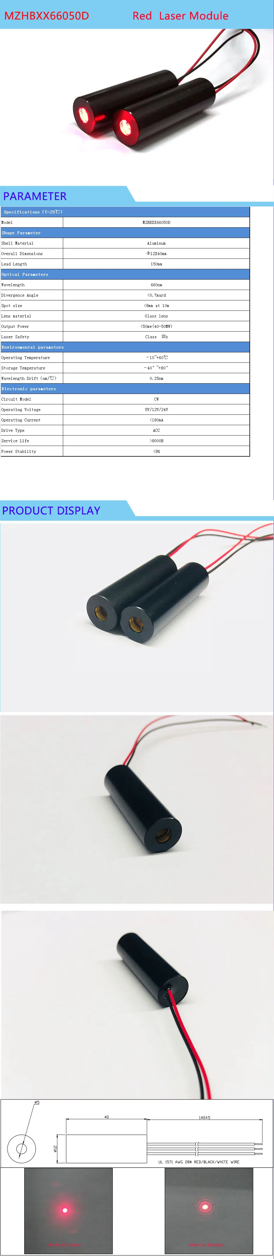 HBXX66050D(NEW)