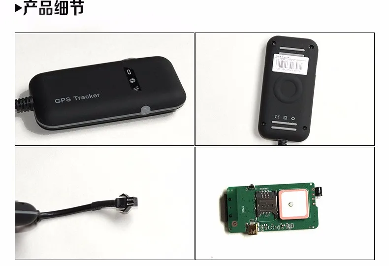 Гарантировано 4 группа Автомобильный gps трекер GT02A Google ссылка в режиме реального времени отслеживать 45 г Пуэр чай(ABS+ PC бленда для объектива в 850/900/1800/1900 МГц