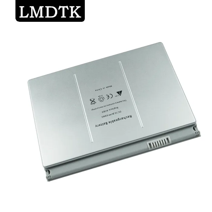 LMDTK аккумулятор для ноутбука для APPLE MacBook Pro 1" A1151 A1189 MA458 MA458*/A MA458G/MA458J/