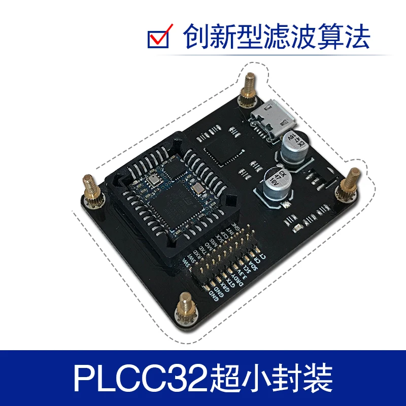 

High Precision IMU Module 10DOF Industrial Tilt Attitude Inertial Measurement Unit