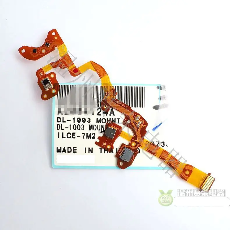 

Repair Parts For Sony ILCE-7RM2 ILCE-7SM2 ILCE-7M2 A7 II A7S II A7R II Top Cover Power Switch Button Flex Cable
