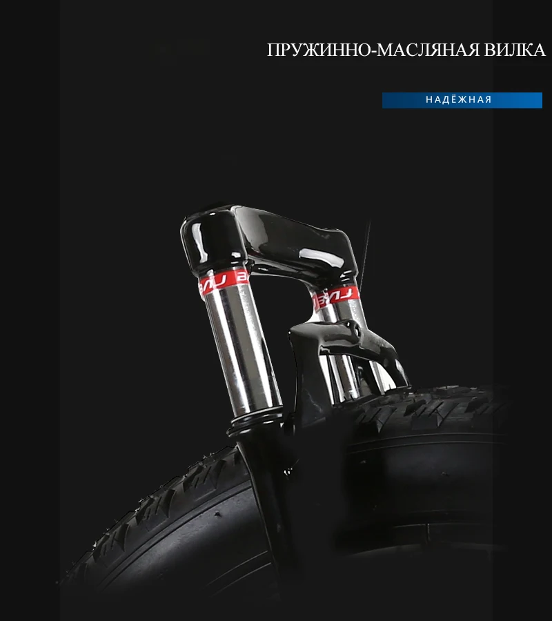 Sale KUBEEN  7/21/24/27 Speed 26x4.0" Fat bike Mountain Bike Snow Bicycle Shock Suspension Fork bicicleta 9