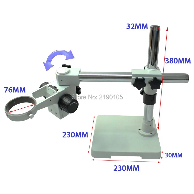 Stereoscopic binocular microscope gimbal bracket 360 degree free rotation freely adjustable holder Stereoscopic binocular microscope gimbal bracket 360 degree free rotation freely adjustable holder