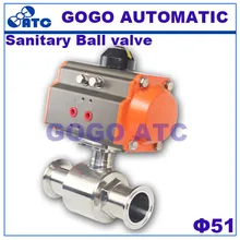 Санитарный шаровой клапан O.D 51 мм AT63 привод пищевой нержавеющей стальной Быстрозажимной пневматический двухсторонний шаровой клапан