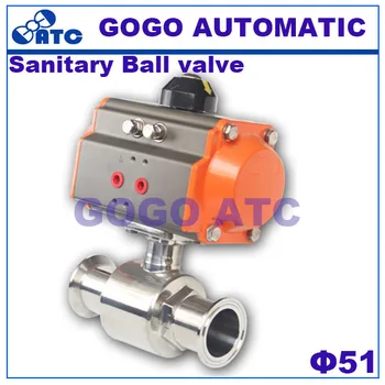 

Sanitary Ball valve O.D 51 mm AT63 Actuator Food grade Stainless steeltee quick clamp pneumatic two way ball valve