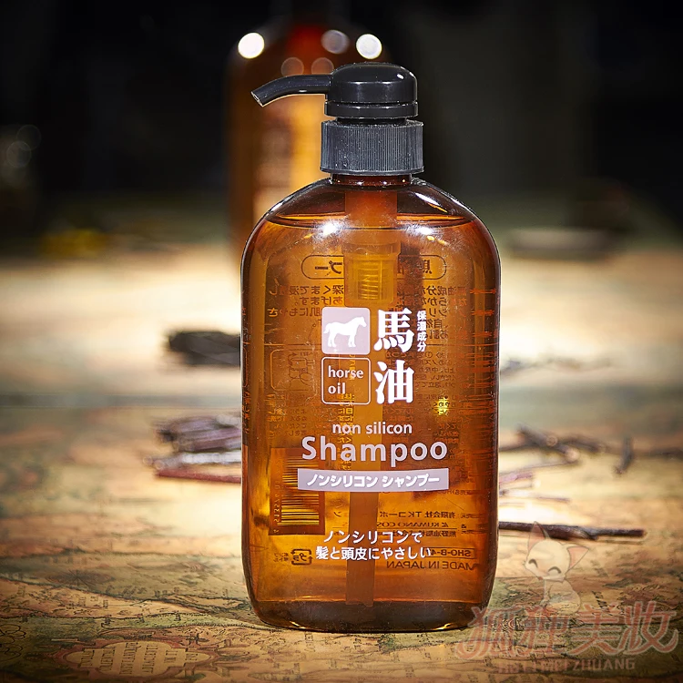 Japanese Original Horse Oil Non Silicon Shampoo 600ml Free Shippingin