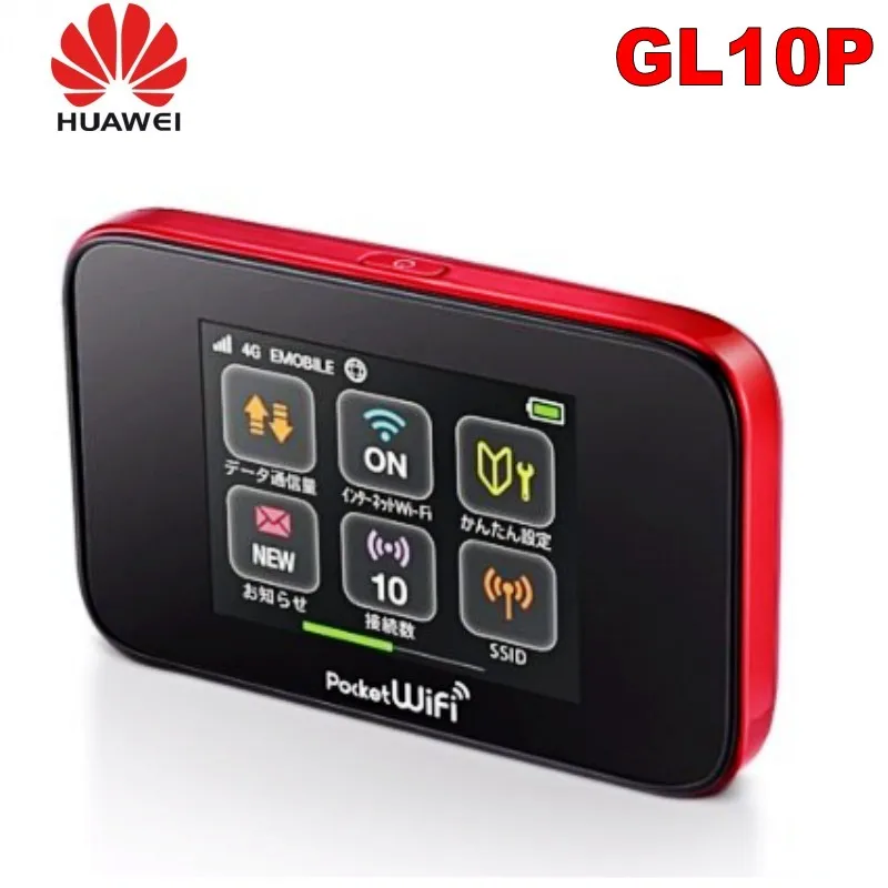  Unlock 4g Wifi Router with SIM Card Slot huawei GL10P 4g portable wireless wifi router