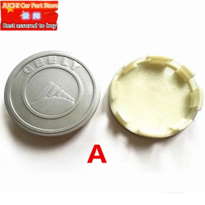 

,Car wheel center hubcap hub cap cover for Geely,MK 1, MK 2 ,MK Cross Hatchback