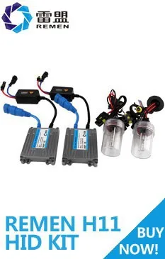 REMEN HID H11