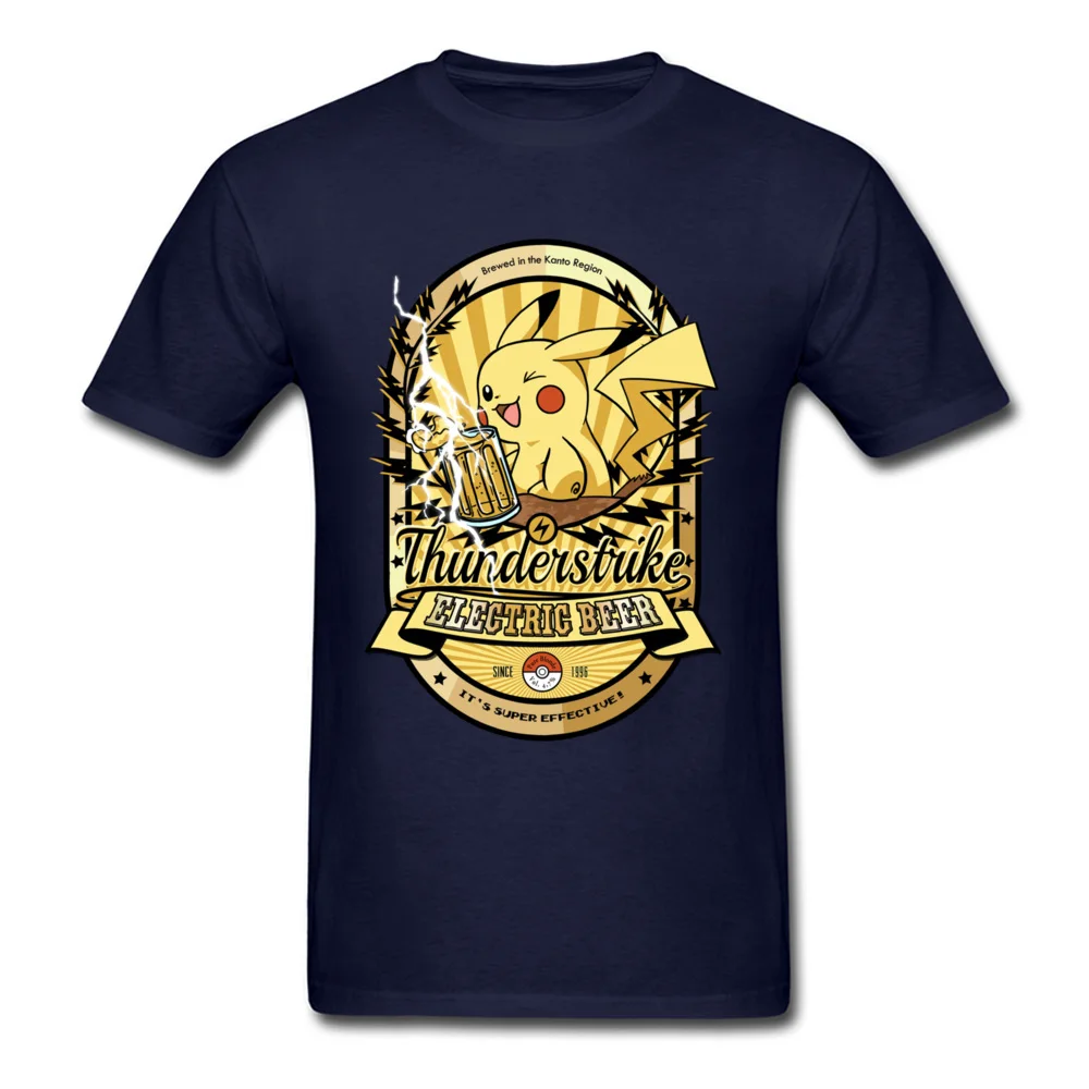thunderstrike beer 13490_navy