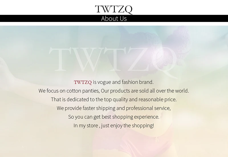 TWTZQ