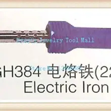 220 V электрический утюг электрический паяльник Набор инструментов Набор