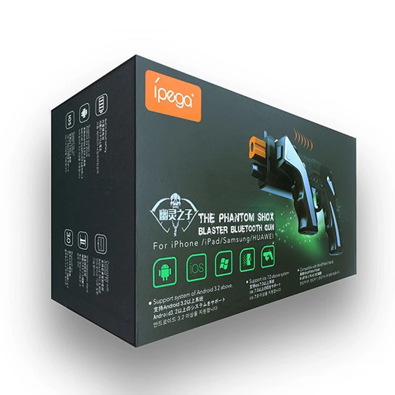 Ipega pg-9057 bluetooth game control (18)