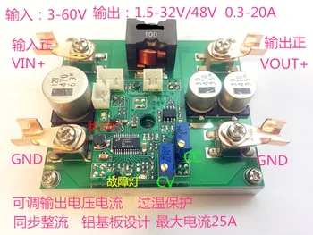 

DC-DC high-power step-down power input 3-60V output, 2-32V/48V adjustable 1-20A, maximum 25A