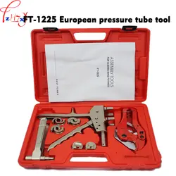 1 шт. подключение набора инструментов Давление Tube Tool FT-1225 ручной работы из нержавеющей стали трубки щипцы + Пластик случае упаковка