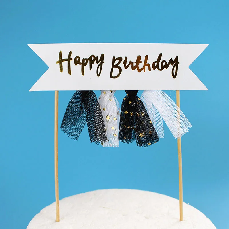 1 шт., милый Топпер для торта «С Днем Рождения», мини-юбка, украшение для первого дня рождения для маленьких мальчиков и девочек
