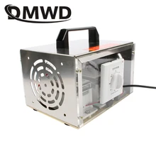 DMWD 20 г очиститель воздуха генератор озона пластина 20000 мг/ч озонатор портативный озонатор очиститель стерилизатор с переключателем синхронизации 110 В 220 В