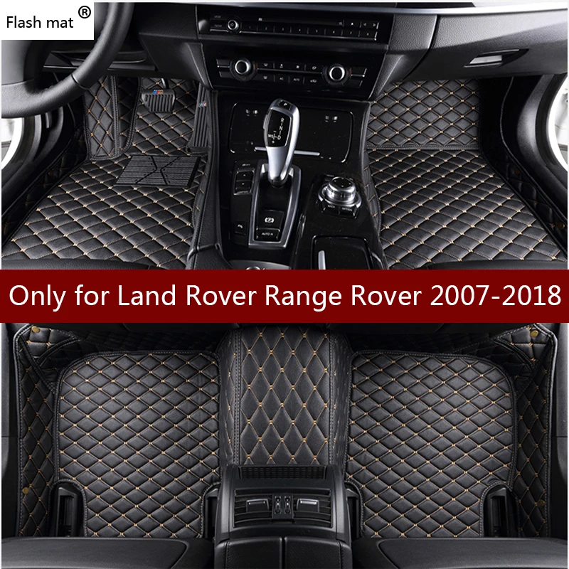 Flash mat leather car floor mats for Land Rover Range Rover 2007 2016