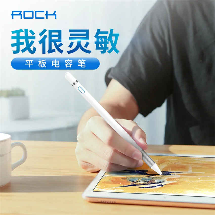 

for apple Pencil, ROCK new stylus capacitance touch Pencil for apple ipad 9.7Inch 2018 For iPad Pro Stylus with retail Packaging