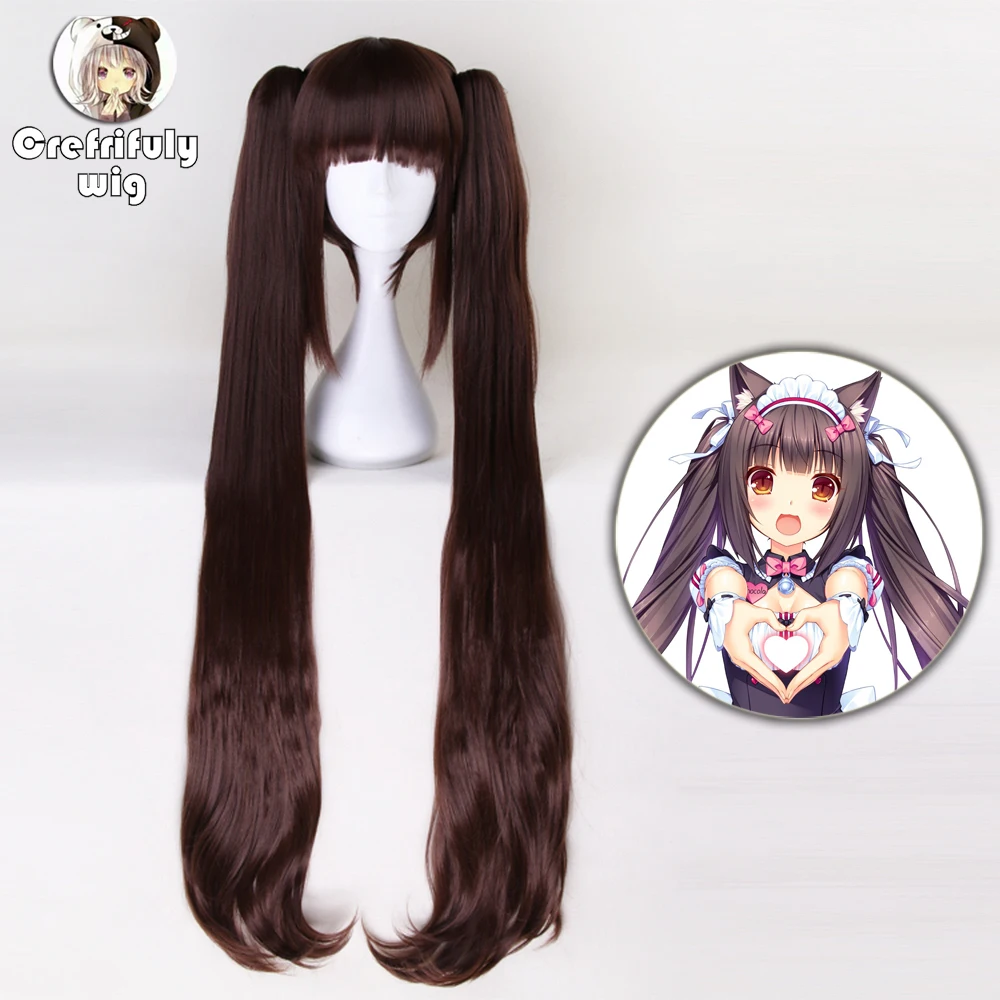 NEKOPARA Chocolat Vanilla Kawaii Long Ponytails Light Pink Brown Cosplay Wig +Wig cap