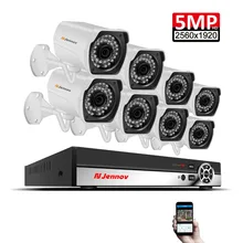 8CH 5MP комплект видеонаблюдения IP Security Камера Системы комплект видеонаблюдения POE H.265 NVR ИК-Ночное видение Водонепроницаемый App danala HD