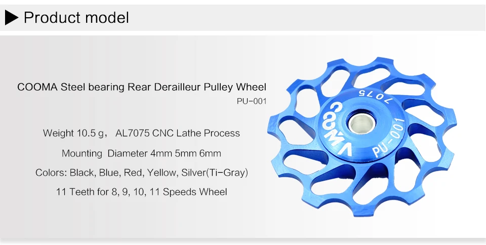 CNC Алюминий шкив из сплава колеса для Shimano и Sram XX, XO, X9, X7 задний переключатель, 11 T, Pu001