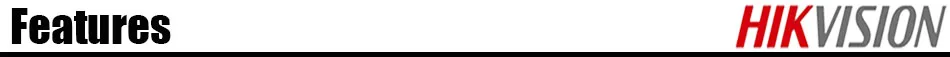 hikvision Feature