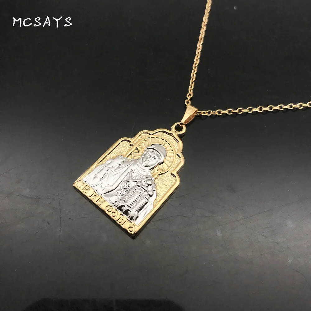Mcsays Golden The Holy Princess Olga Pendant Cross Necklace Religious