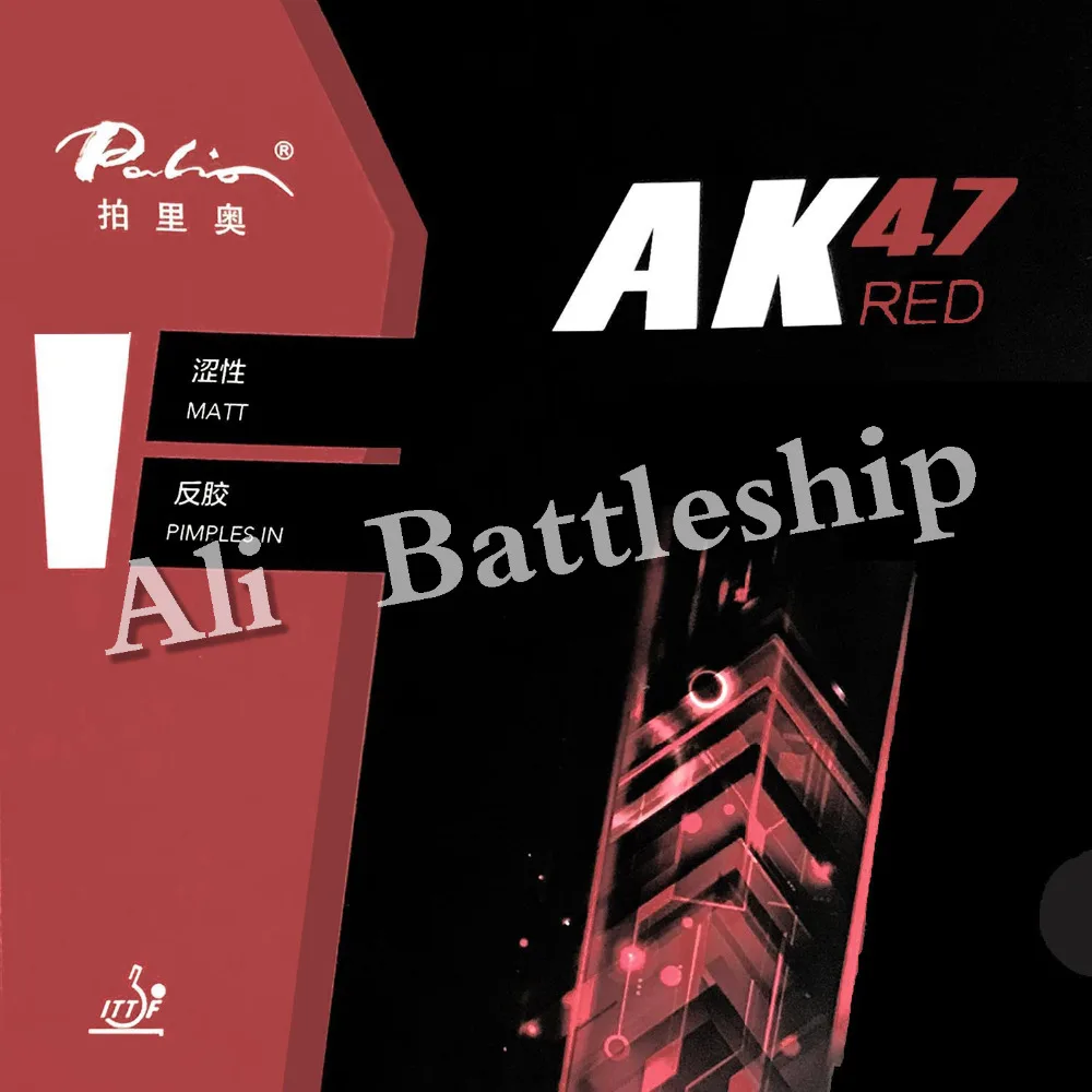 الأصلي باليو AK47 AK-47 AK 47 الأحمر مات بالنقاط ، في تنس طاولة بينغبونغ المطاط 2.2 مللي متر H45-47